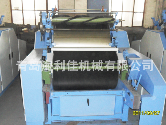 LFN186 cashmere carding machine