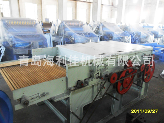 LFN248A cashmere recycling machine